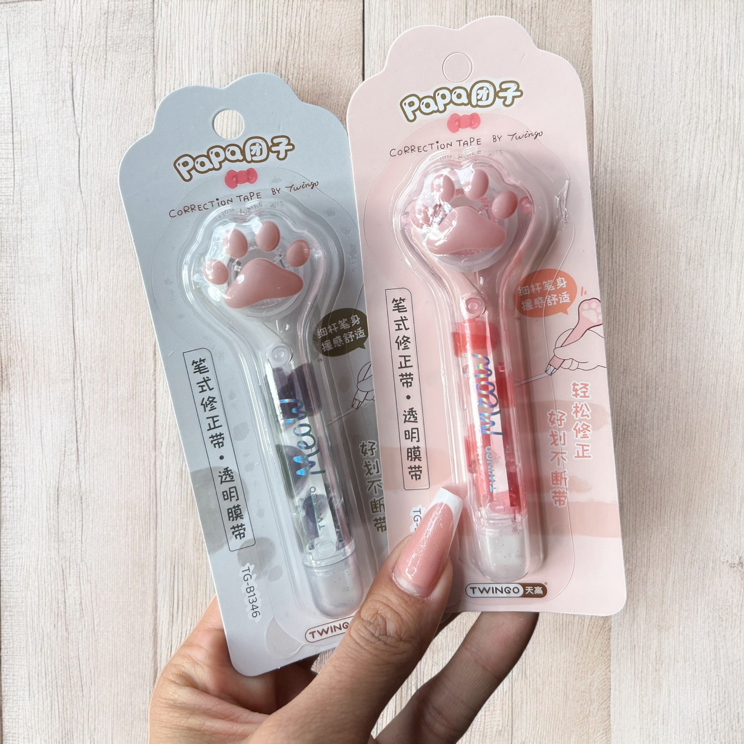 Cinta Correctora Huellita Kawaii