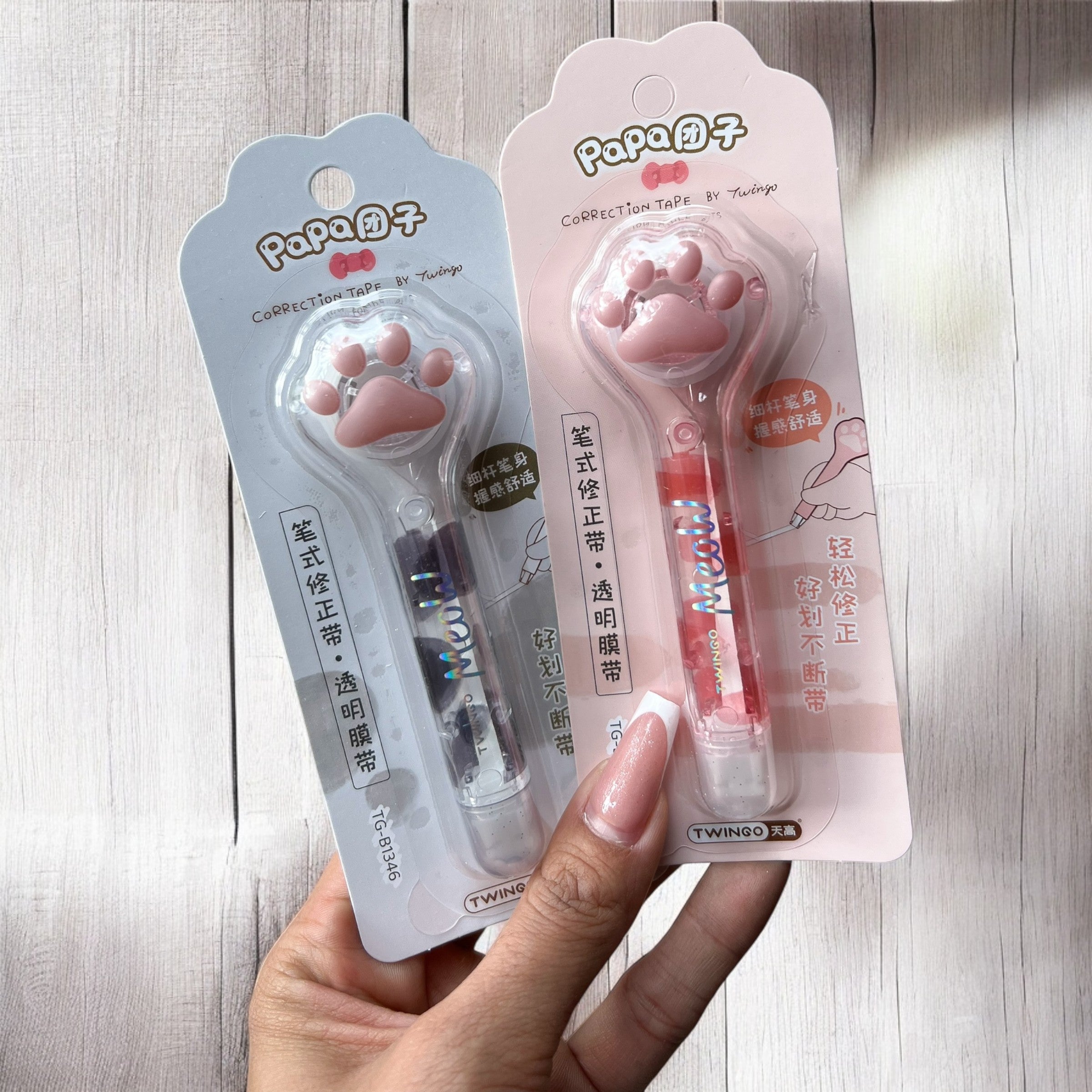 Cinta Correctora Huellita Kawaii