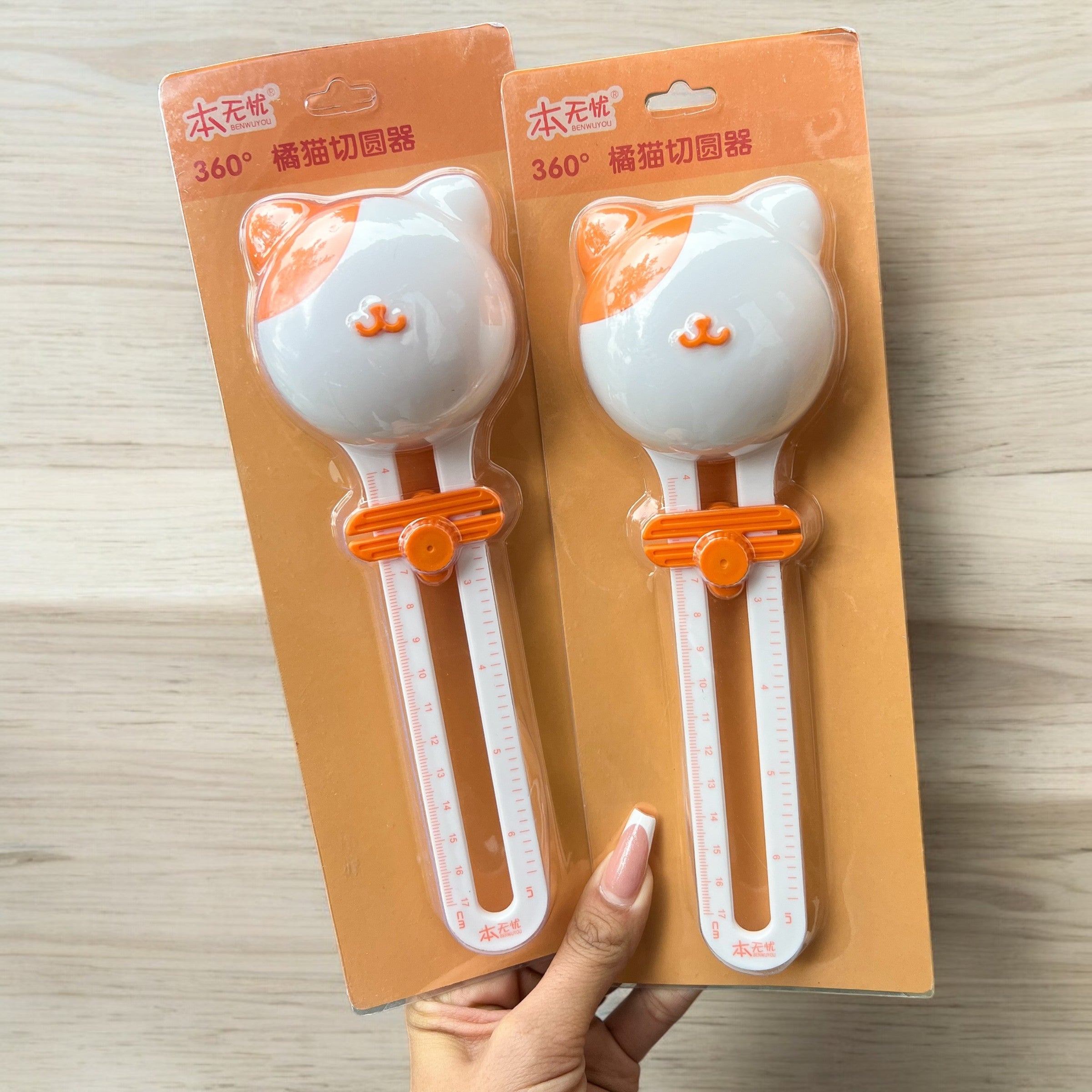 Cortadora Circular Gatico