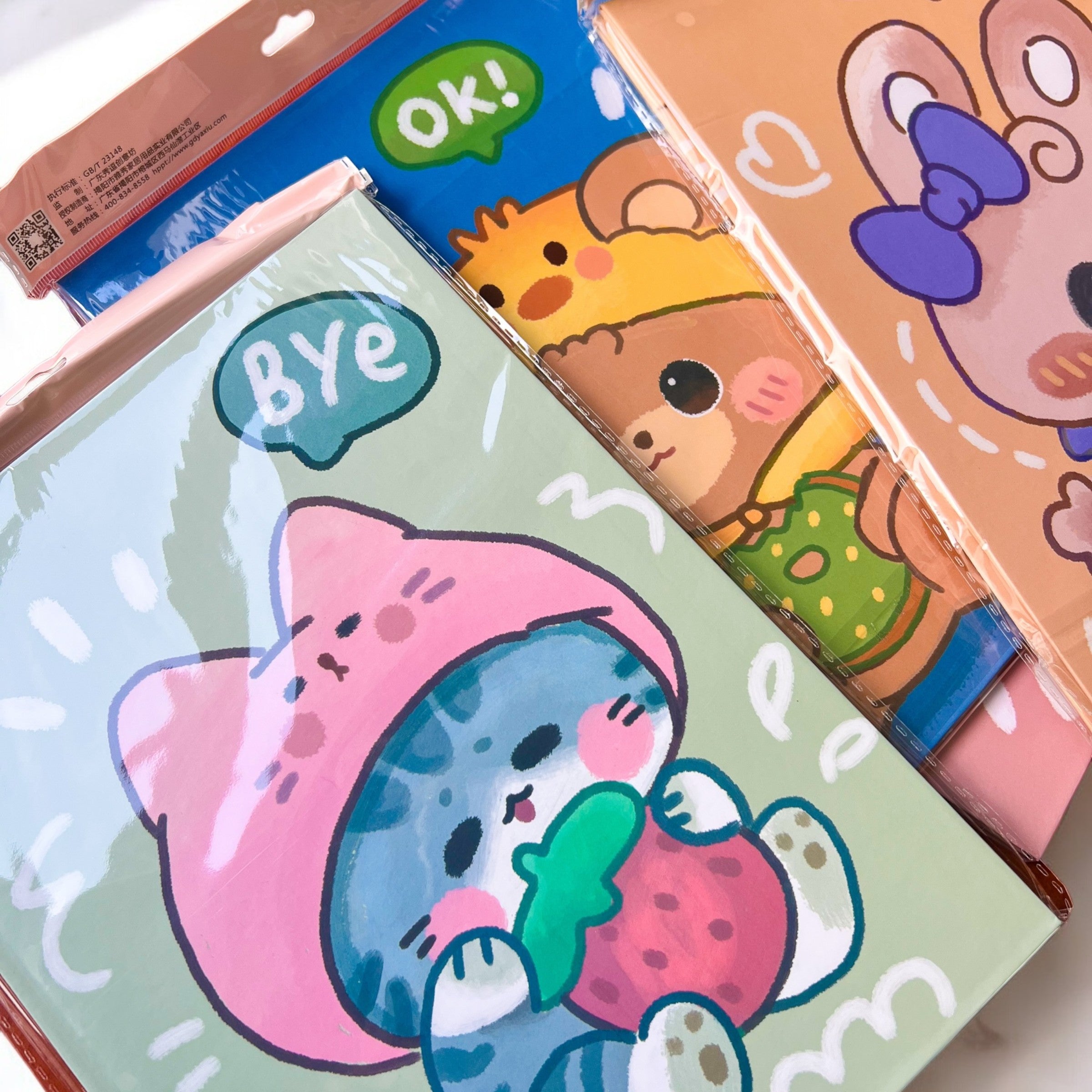 Espejo Grande Animalitos 26*19,6 cm