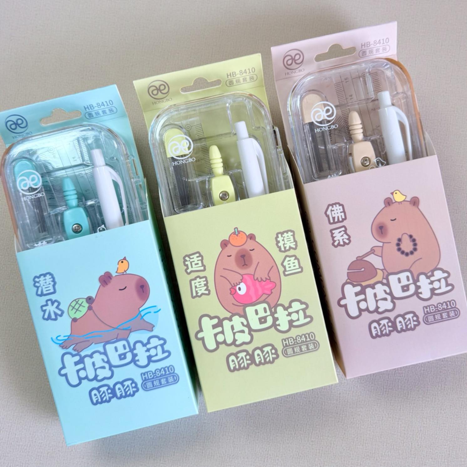 Juego de Reglas Capybara con Compas