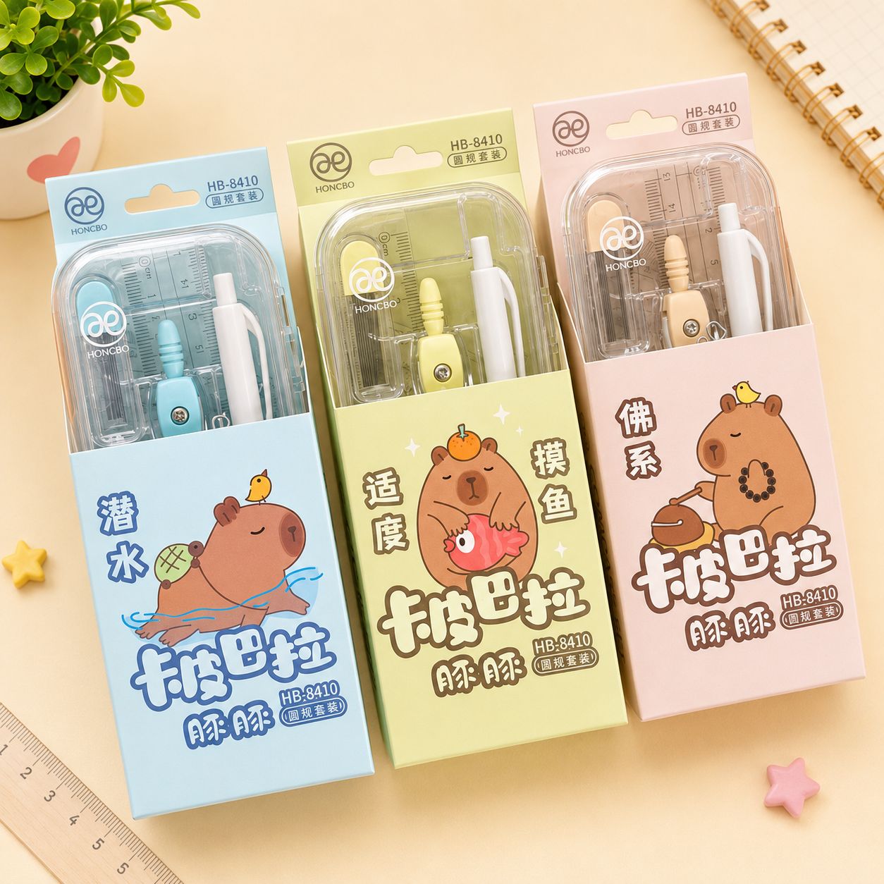 Juego de Reglas Capybara con Compas