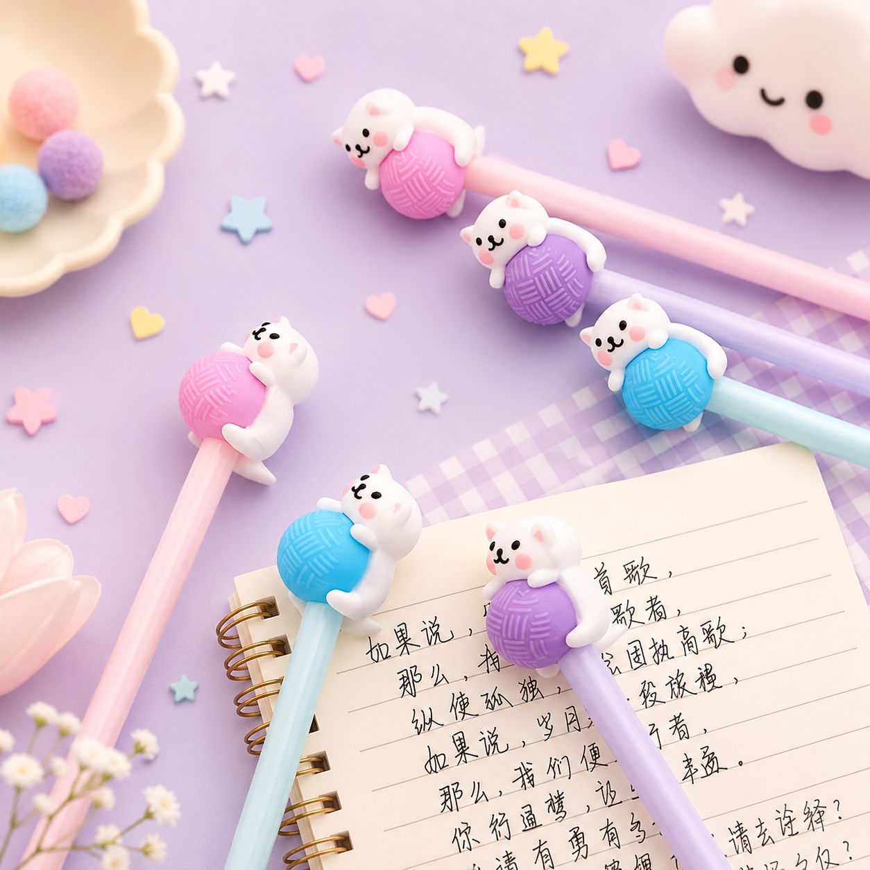 Kawaii Kitty Pen with Yarn