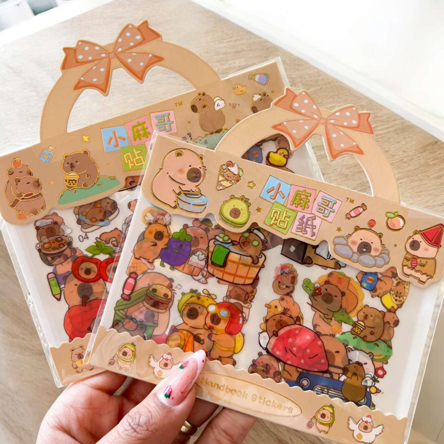 Stickers Carterita Capybara