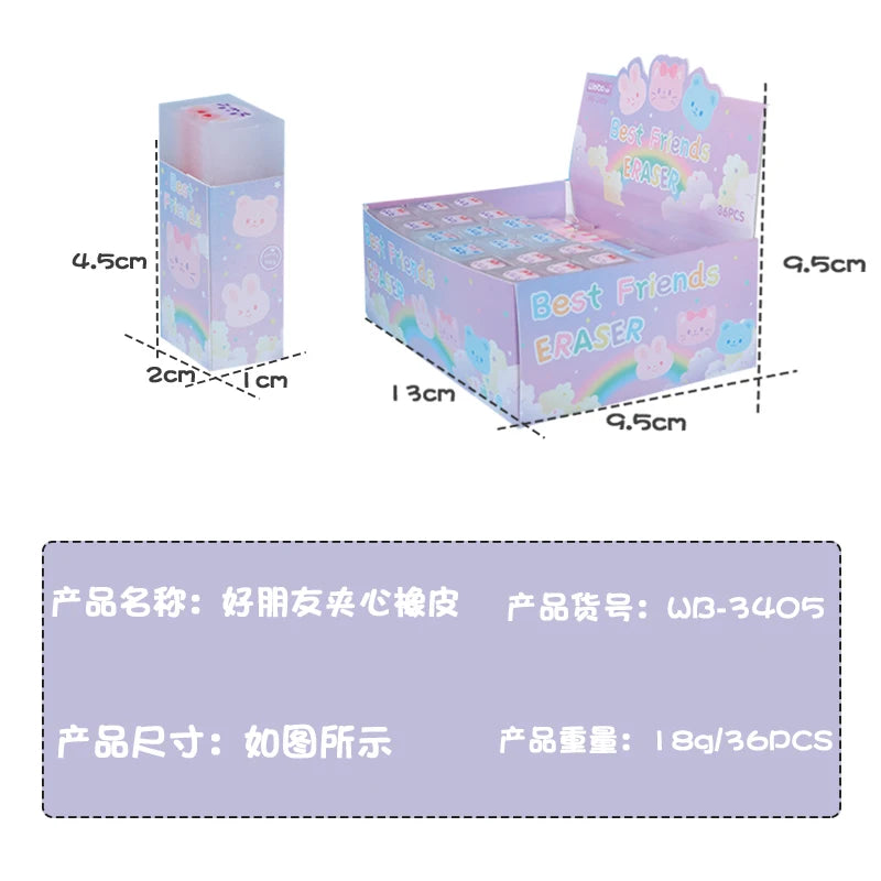 Borrador en Barra Gatito