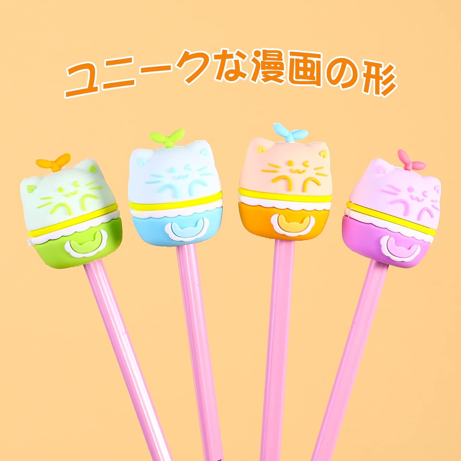 Sacapuntas Gatito Asiatico