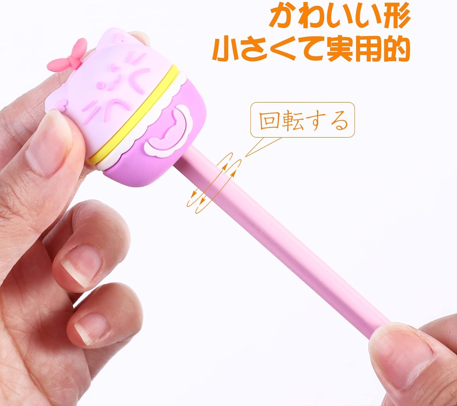 Sacapuntas Gatito Asiatico