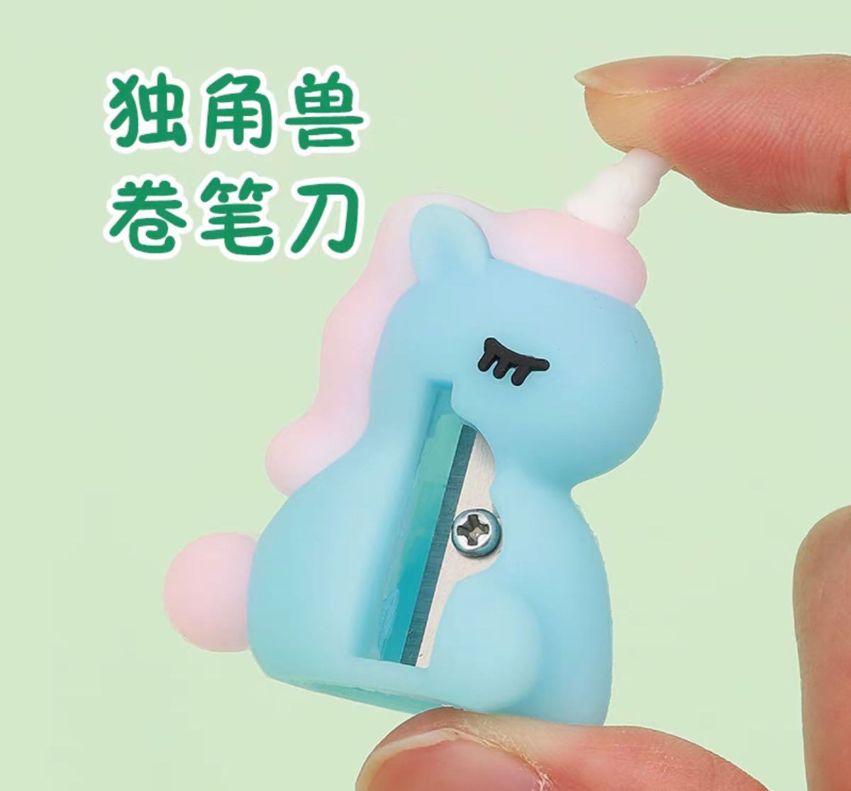 Sacapunta Unicornio Kawaii