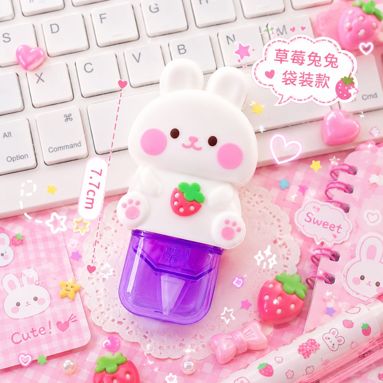 Bunny Correction Tape
