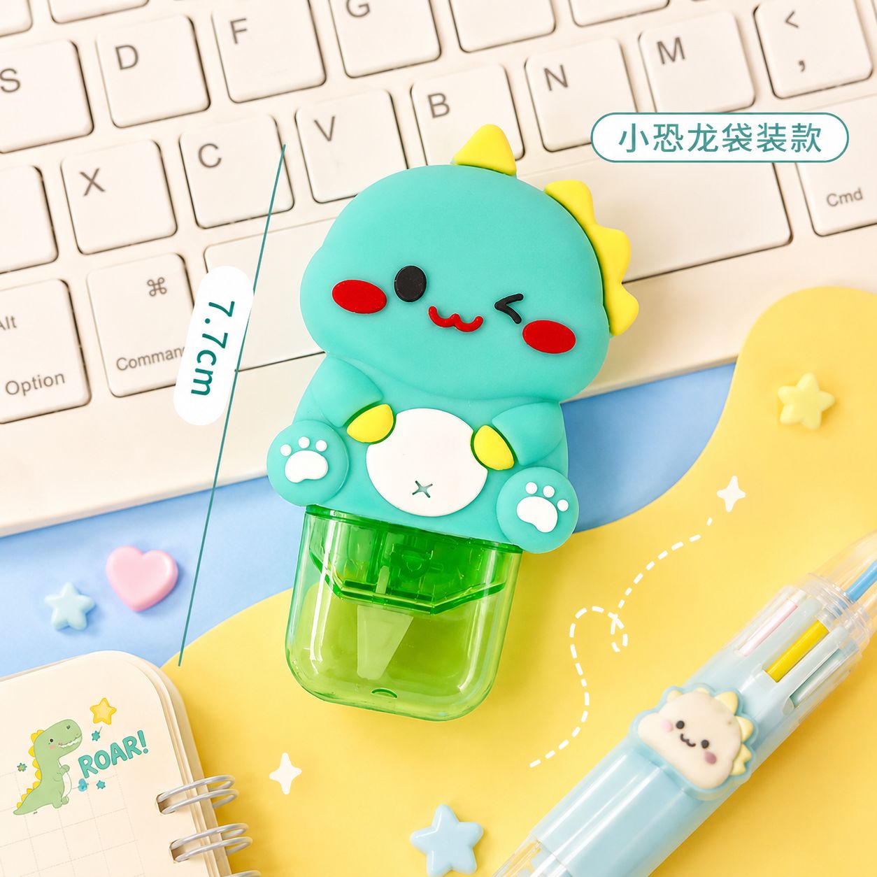 Dino Cute Correction Tape
