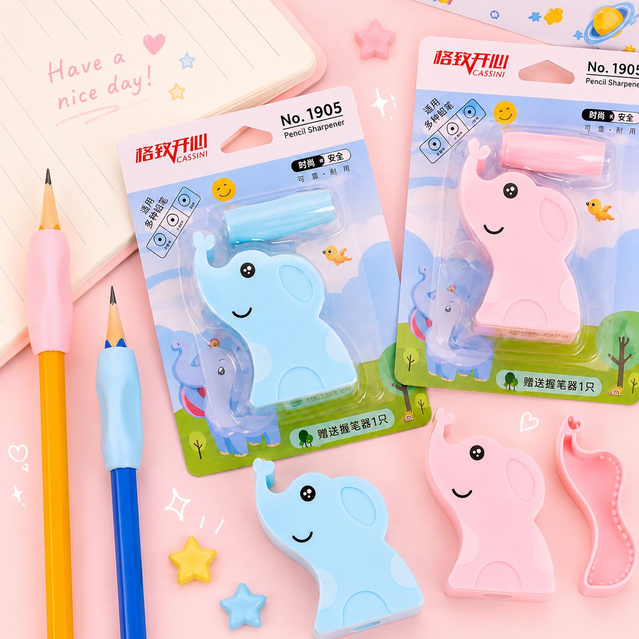 Blue and Pink Elephant Pencil Sharpener
