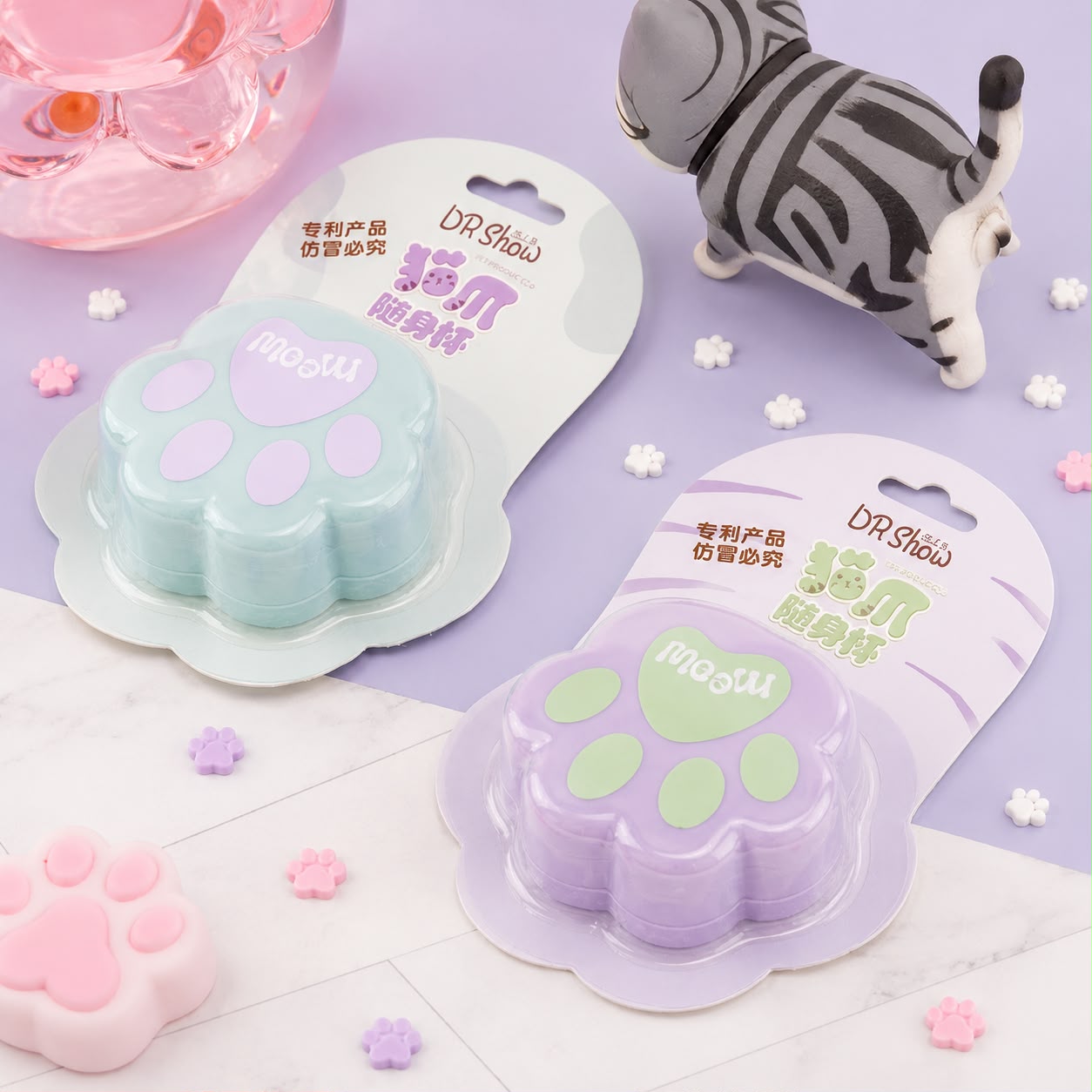 Retractable Paw Print Travel Mug 130 ml